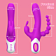 Violet Sonata - Triple Rabbit Vibrator with Anal Beads